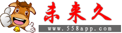 安卓app開發(fā)費(fèi)用