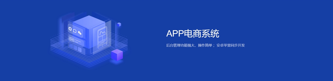 Java智能電視應用開發(fā)寶典:創(chuàng)新家庭娛樂體驗的秘密武器