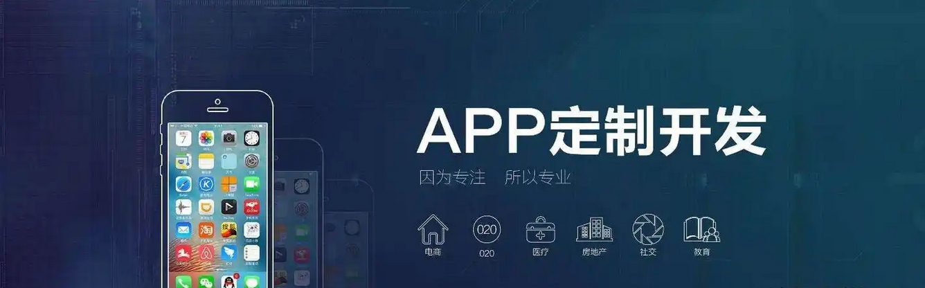 iPhone應(yīng)用快速啟動(dòng)指南:如何打開iOS應(yīng)用新世界