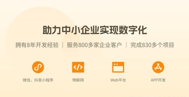Java智能電視應用開發(fā)寶典:創(chuàng)新家庭娛樂體驗的秘密武器