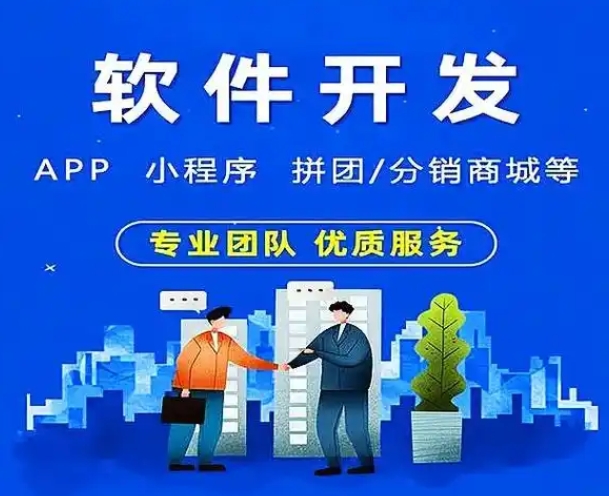 App啟動(dòng)彈窗優(yōu)化與管理:高效后端開(kāi)發(fā)策略實(shí)現(xiàn)智能彈窗治理