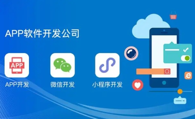 App啟動(dòng)彈窗優(yōu)化與管理:高效后端開(kāi)發(fā)策略實(shí)現(xiàn)智能彈窗治理