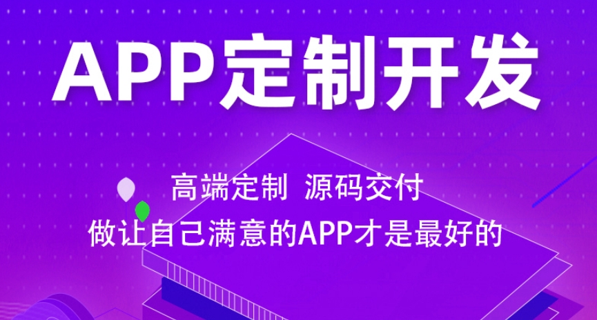 Java智能電視應用開發(fā)寶典:創(chuàng)新家庭娛樂體驗的秘密武器